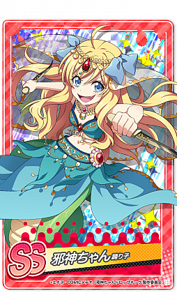 ꡼ No.012 | ּٿɥåץåͤФͤХס֥ȼٿʵ۷쵴ˡɤо