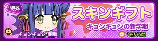 ꡼ No.005 | ּٿɥåץåͤФͤХײֱ͡ʥХˤʤ3ͤοSSR餬