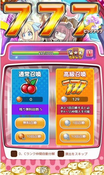 ꡼ No.006 | ּٿɥåץåͤФͤХײֱ͡ʥХˤʤ3ͤοSSR餬