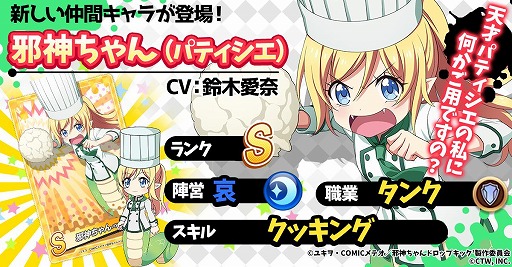 ꡼ No.009 | ּٿɥåץåͤФͤХײֱ͡ʥХˤʤ3ͤοSSR餬