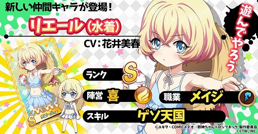 ꡼ No.010 | ּٿɥåץåͤФͤХײֱ͡ʥХˤʤ3ͤοSSR餬