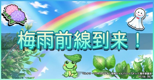 ꡼ No.011 | ּٿɥåץåͤФͤХײֱ͡ʥХˤʤ3ͤοSSR餬