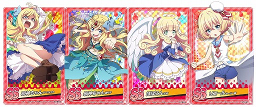 ꡼ No.013 | ּٿɥåץåͤФͤХײֱ͡ʥХˤʤ3ͤοSSR餬