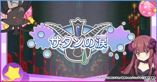 ꡼ No.001 | ּٿɥåץåͤФͤХסǽ֥ޡפָꥤ٥Ȥ¿