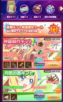 ꡼ No.006 | ּٿɥåץåͤФͤХסǽ֥ޡפָꥤ٥Ȥ¿