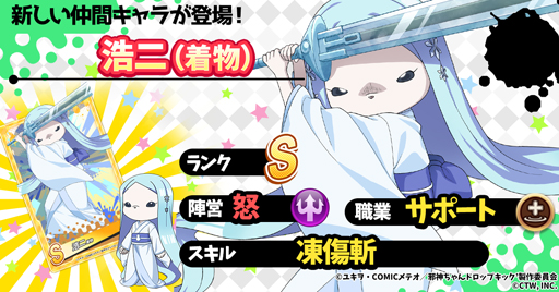 ꡼ No.002 | ּٿɥåץåͤФͤХפSS󥯡ͷ()ɤо졣˿ǽ֥ɥƻפ