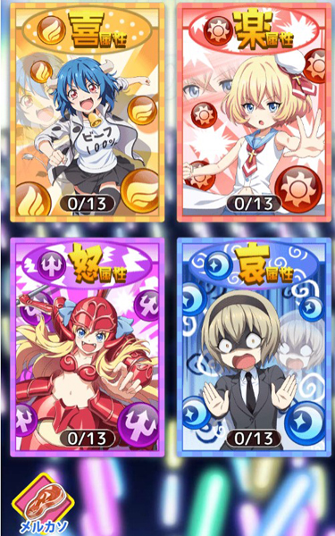 ꡼ No.005 | ּٿɥåץåͤФͤХפSS󥯡ͷ()ɤо졣˿ǽ֥ɥƻפ