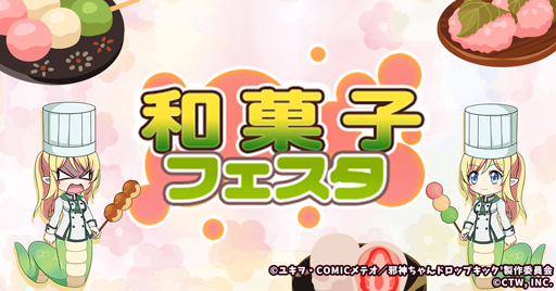 ꡼ No.006 | ּٿɥåץåͤФͤХפSS󥯡ͷ()ɤо졣˿ǽ֥ɥƻפ