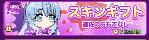 ꡼ No.008 | ּٿɥåץåͤФͤХפSS󥯡ͷ()ɤо졣˿ǽ֥ɥƻפ