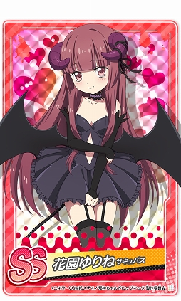 ꡼ No.002 | ּٿɥåץåͤФͤХפ˿ǽˡɤ