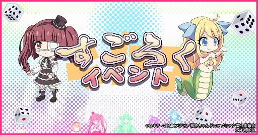 ꡼ No.005 | ּٿɥåץåͤФͤХפ˿ǽˡɤ