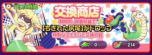 ꡼ No.007 | ּٿɥåץåͤФͤХפ˿ǽˡɤ