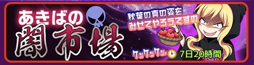 ꡼ No.008 | ּٿɥåץåͤФͤХפ˿ǽˡɤ