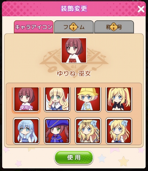 ꡼ No.009 | ּٿɥåץåͤФͤХפ˿ǽˡɤ