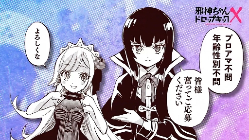 ꡼ No.010 | ּٿɥåץåͤФͤХפ˿ǽˡɤ