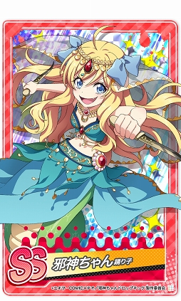 ꡼ No.011 | ּٿɥåץåͤФͤХפ˿ǽˡɤ