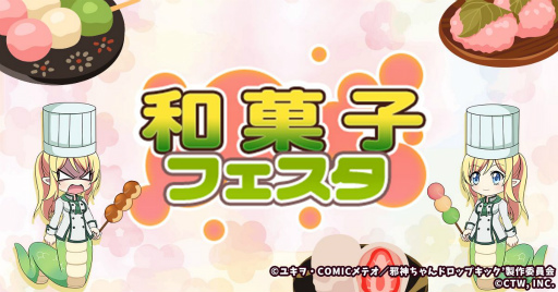 ꡼ No.002 | ּٿɥåץåͤФͤХפ²ۻҥե她о