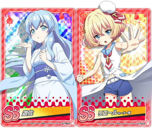 ꡼ No.004 | ּٿɥåץåͤФͤХפ²ۻҥե她о