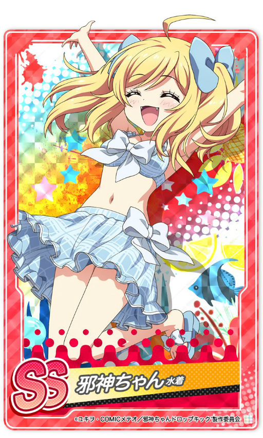 ꡼ No.005 | ּٿɥåץåͤФͤХפ²ۻҥե她о