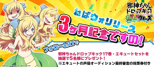 ꡼ No.001 | ּٿɥåץåͤФͤХפǥ꡼3ǰTwitterڡ󤬳