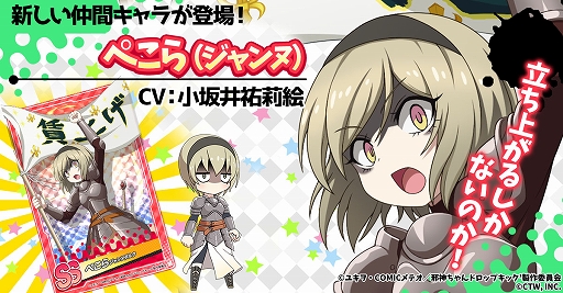 ꡼ No.001 | ּٿɥåץåͤФͤХסSS󥯤֥Ȥڤʥ̡ˡɤʤɤ