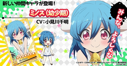 ꡼ No.002 | ּٿɥåץåͤФͤХסSS󥯤֥Ȥڤʥ̡ˡɤʤɤ