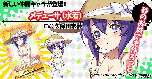 ꡼ No.003 | ּٿɥåץåͤФͤХסSS󥯤֥Ȥڤʥ̡ˡɤʤɤ