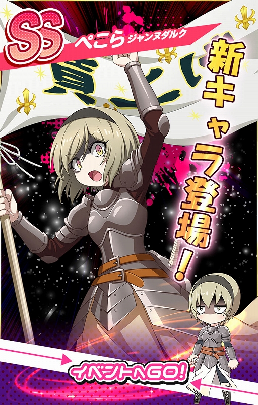 ꡼ No.004 | ּٿɥåץåͤФͤХסSS󥯤֥Ȥڤʥ̡ˡɤʤɤ