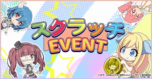 ꡼ No.005 | ּٿɥåץåͤФͤХסSS󥯤֥Ȥڤʥ̡ˡɤʤɤ