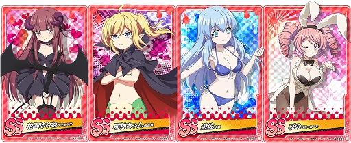 ꡼ No.006 | ּٿɥåץåͤФͤХסSS󥯤֥Ȥڤʥ̡ˡɤʤɤ