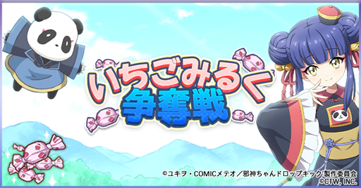 ꡼ No.003 | ּٿɥåץåͤФͤХפSS󥯤ΡȲֱ͡ɡͷɤо