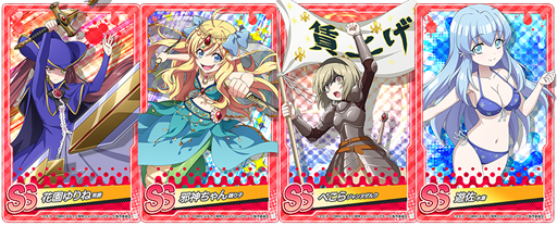 ꡼ No.005 | ּٿɥåץåͤФͤХפSS󥯤ΡȲֱ͡ɡͷɤо