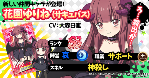 ꡼ No.007 | ּٿɥåץåͤФͤХפSS󥯤ΡȲֱ͡ɡͷɤо