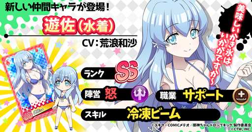 ꡼ No.008 | ּٿɥåץåͤФͤХפSS󥯤ΡȲֱ͡ɡͷɤо