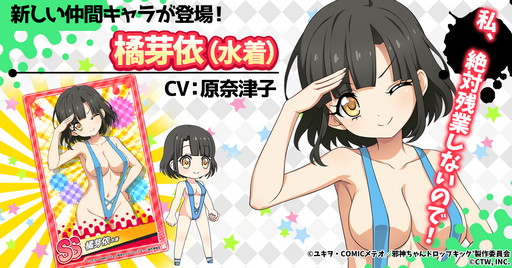 ꡼ No.001 | ּٿɥåץåͤФͤХסSS󥯡ȵ̲͡ʿˡɤʤɤо