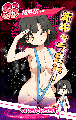 ꡼ No.004 | ּٿɥåץåͤФͤХסSS󥯡ȵ̲͡ʿˡɤʤɤо