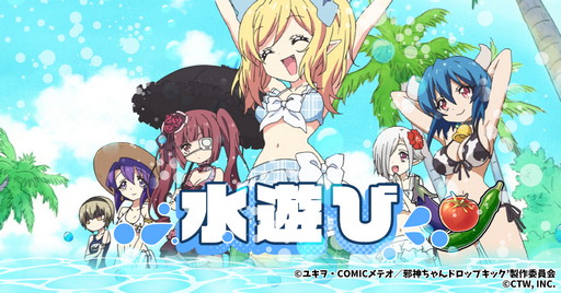 ꡼ No.005 | ּٿɥåץåͤФͤХסSS󥯡ȵ̲͡ʿˡɤʤɤо