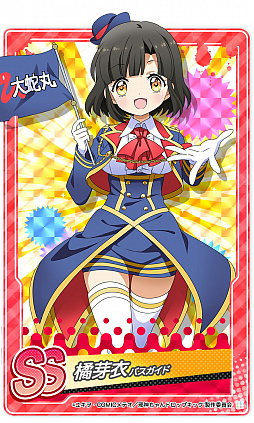 ꡼ No.012 | ּٿɥåץåͤФͤХסSS󥯡ȵ̲͡ʿˡɤʤɤо