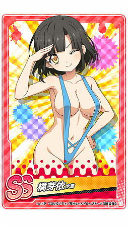 ꡼ No.013 | ּٿɥåץåͤФͤХסSS󥯡ȵ̲͡ʿˡɤʤɤо