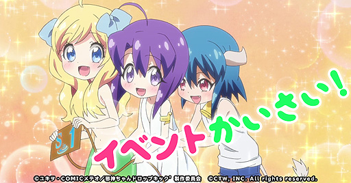 ꡼ No.001 | ּٿɥåץåͤФͤХסSS󥯤Τݤݤŷȡˡٿ٤ҡˤΥԥåå׾