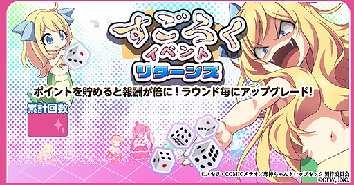 ꡼ No.003 | ּٿɥåץåͤФͤХסSS󥯤Τݤݤŷȡˡٿ٤ҡˤΥԥåå׾