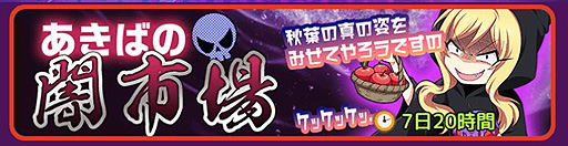 ꡼ No.005 | ּٿɥåץåͤФͤХסSS󥯤Τݤݤŷȡˡٿ٤ҡˤΥԥåå׾