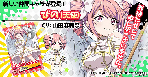 ꡼ No.001 | ּٿɥåץåͤФͤХסSS󥯤֥ȤԤΡŷȡˡɿо