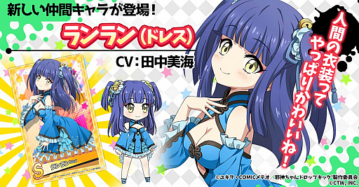 ꡼ No.002 | ּٿɥåץåͤФͤХסSS󥯤֥ȤԤΡŷȡˡɿо