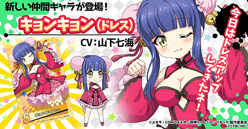 ꡼ No.003 | ּٿɥåץåͤФͤХסSS󥯤֥ȤԤΡŷȡˡɿо