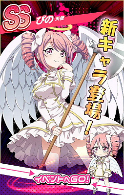 ꡼ No.004 | ּٿɥåץåͤФͤХסSS󥯤֥ȤԤΡŷȡˡɿо