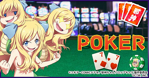 ꡼ No.007 | ּٿɥåץåͤФͤХסSS󥯤֥ȤԤΡŷȡˡɿо