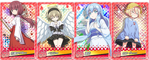 ꡼ No.009 | ּٿɥåץåͤФͤХסSS󥯤֥ȤԤΡŷȡˡɿо