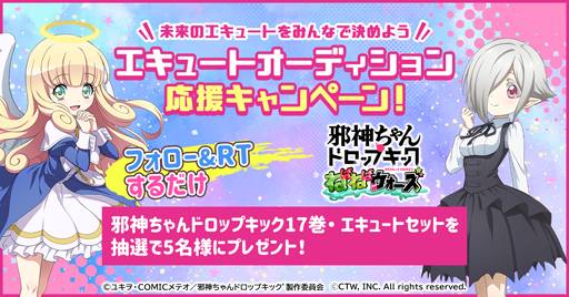 ꡼ No.001 | ּٿɥåץåͤФͤХץ˥3˿֥塼ȡפо줬