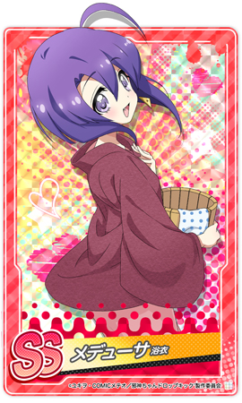 ꡼ No.004 | ּٿɥåץåͤФͤХפSS󥯡֥ǥ塼()פо